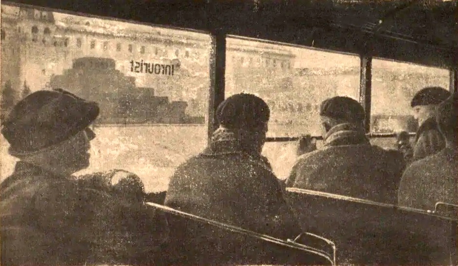 Иностранные туристы на красной площади, 1935 год